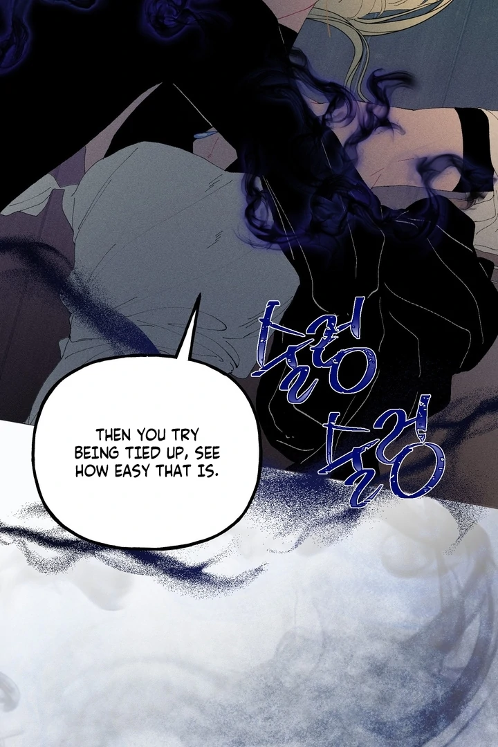 Sweet Jam [BL +19] [Luna Toons] - Chapter 01 - S1 manhwa