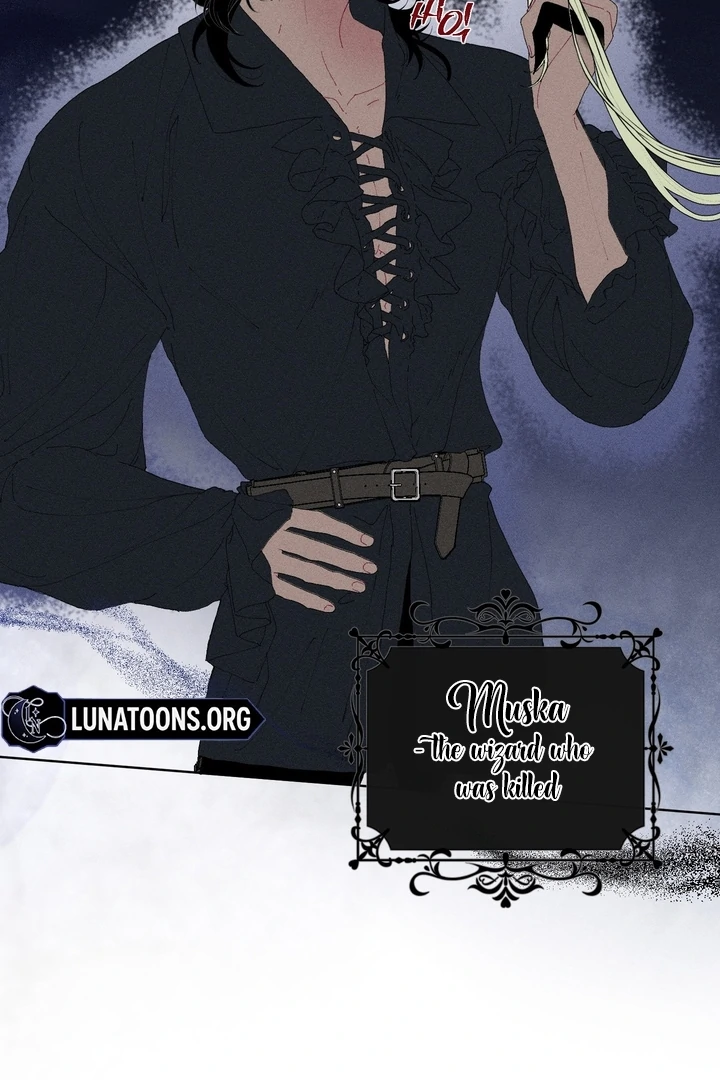 Sweet Jam [BL +19] [Luna Toons] - Chapter 01 - S1 manhwa