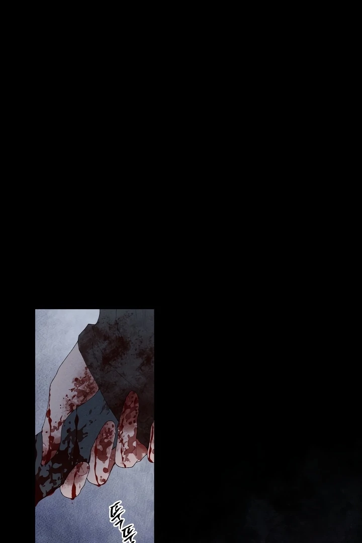 Sweet Jam [BL +19] [Luna Toons] - Chapter 02 - S1 manhwa