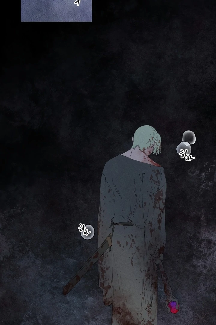 Sweet Jam [BL +19] [Luna Toons] - Chapter 02 - S1 manhwa