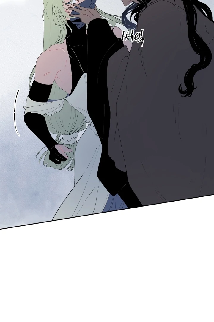 Sweet Jam [BL +19] [Luna Toons] - Chapter 02 - S1 manhwa