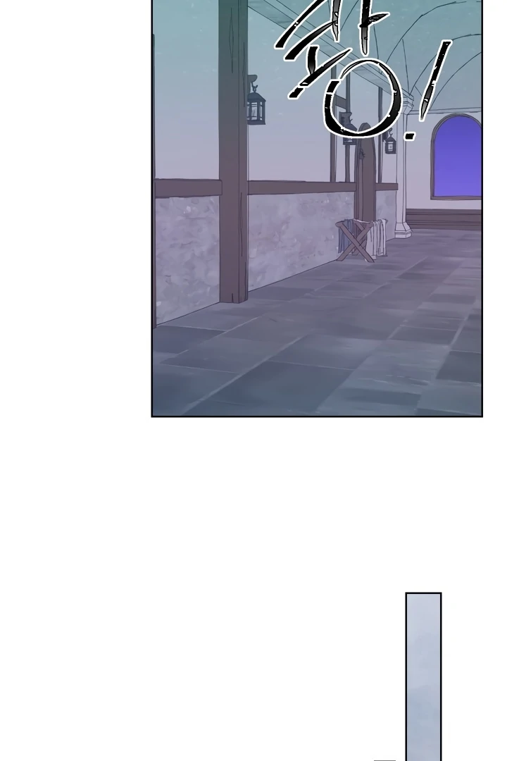 Sweet Jam [BL +19] [Luna Toons] - Chapter 02 - S1 manhwa