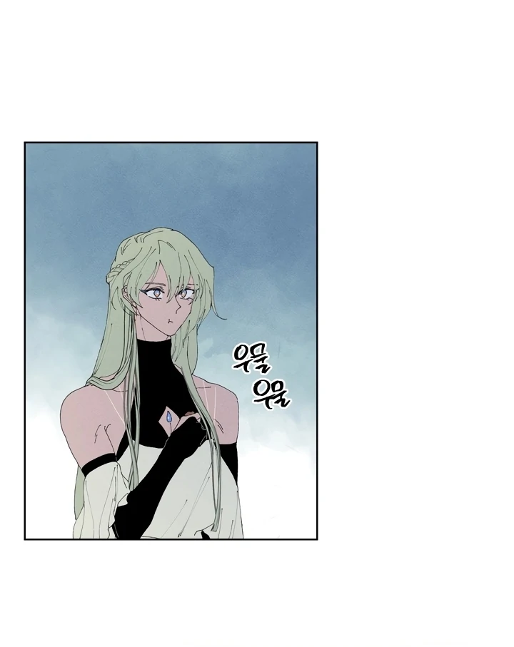 Sweet Jam [BL +19] [Luna Toons] - Chapter 02 - S1 manhwa