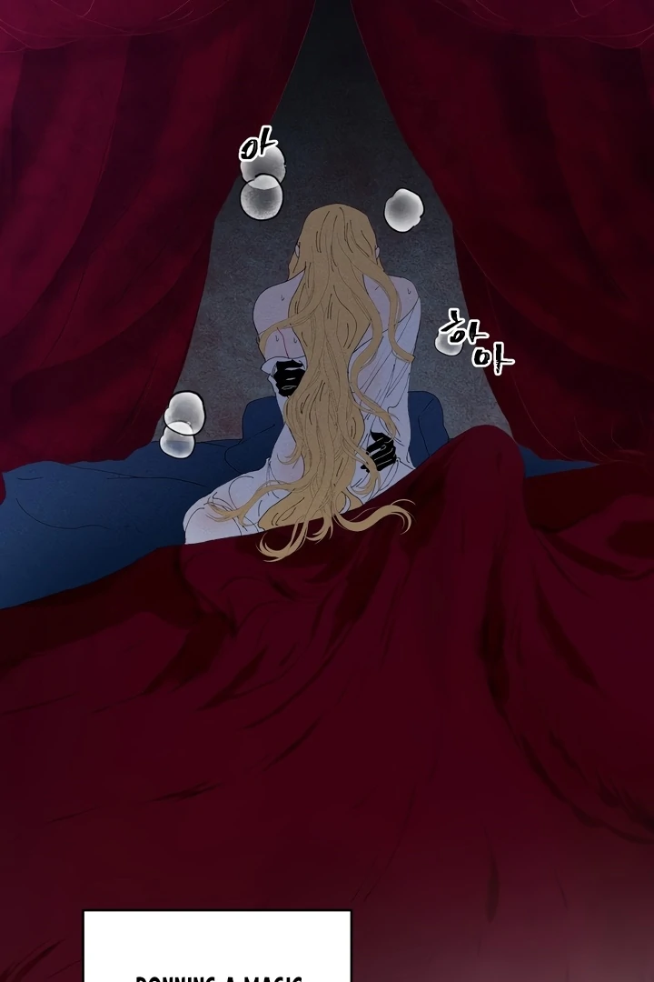 Sweet Jam [BL +19] [Luna Toons] - Chapter 02 - S1 manhwa