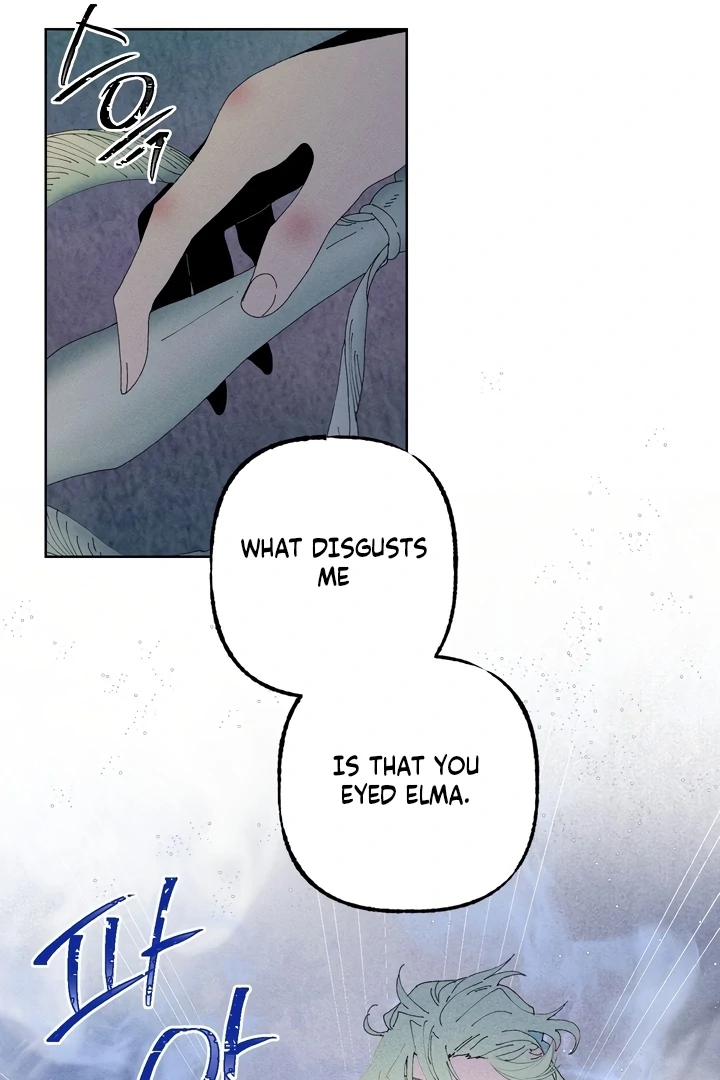 Sweet Jam [BL +19] [Luna Toons] - Chapter 03 - S1 manhwa