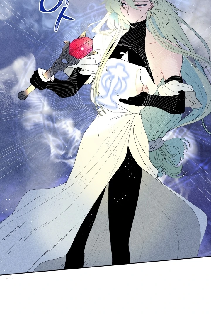 Sweet Jam [BL +19] [Luna Toons] - Chapter 03 - S1 manhwa