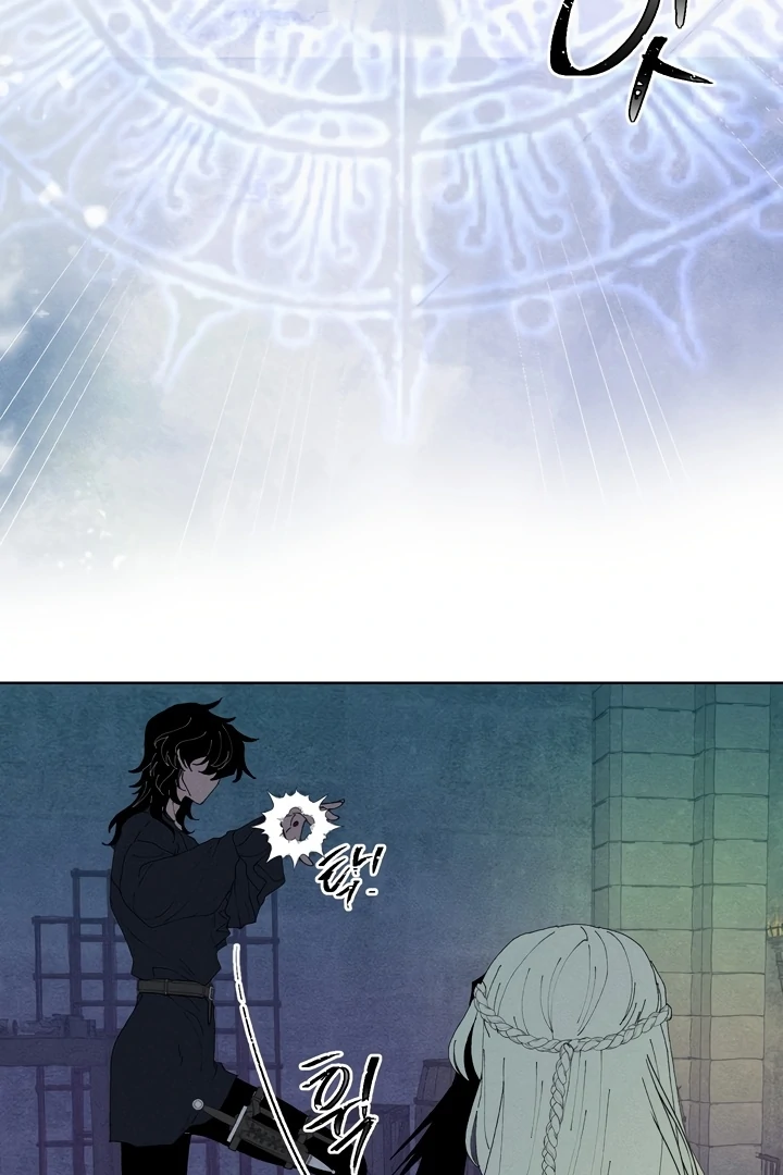 Sweet Jam [BL +19] [Luna Toons] - Chapter 03 - S1 manhwa