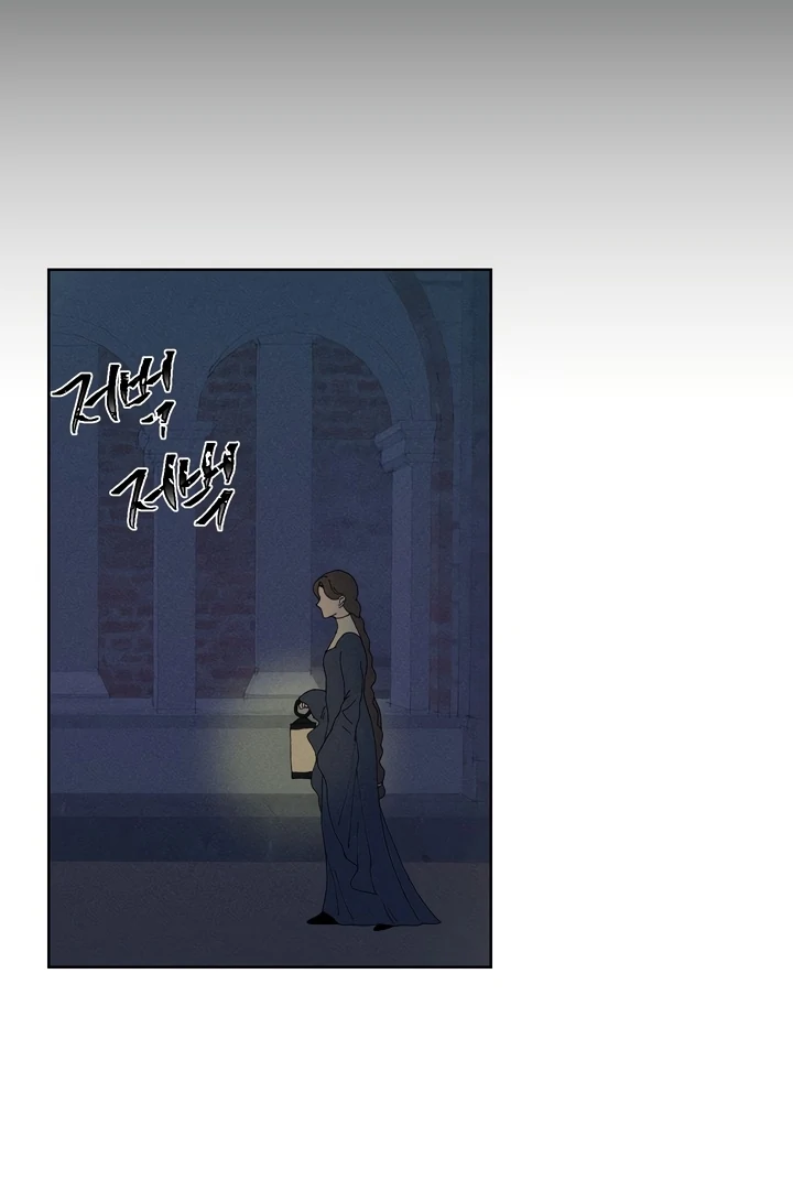 Sweet Jam [BL +19] [Luna Toons] - Chapter 03 - S1 manhwa