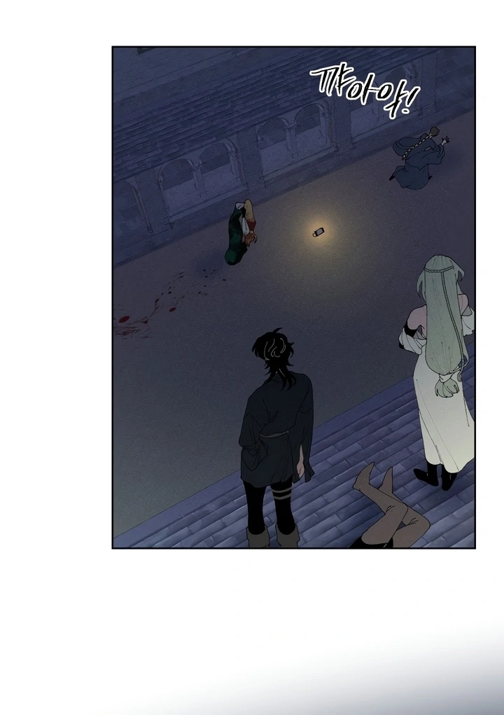 Sweet Jam [BL +19] [Luna Toons] - Chapter 03 - S1 manhwa