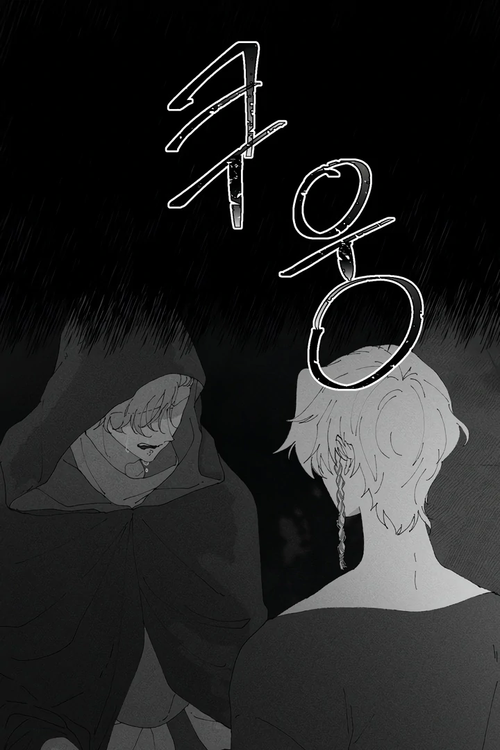 Sweet Jam [BL +19] [Luna Toons] - Chapter 03 - S1 manhwa