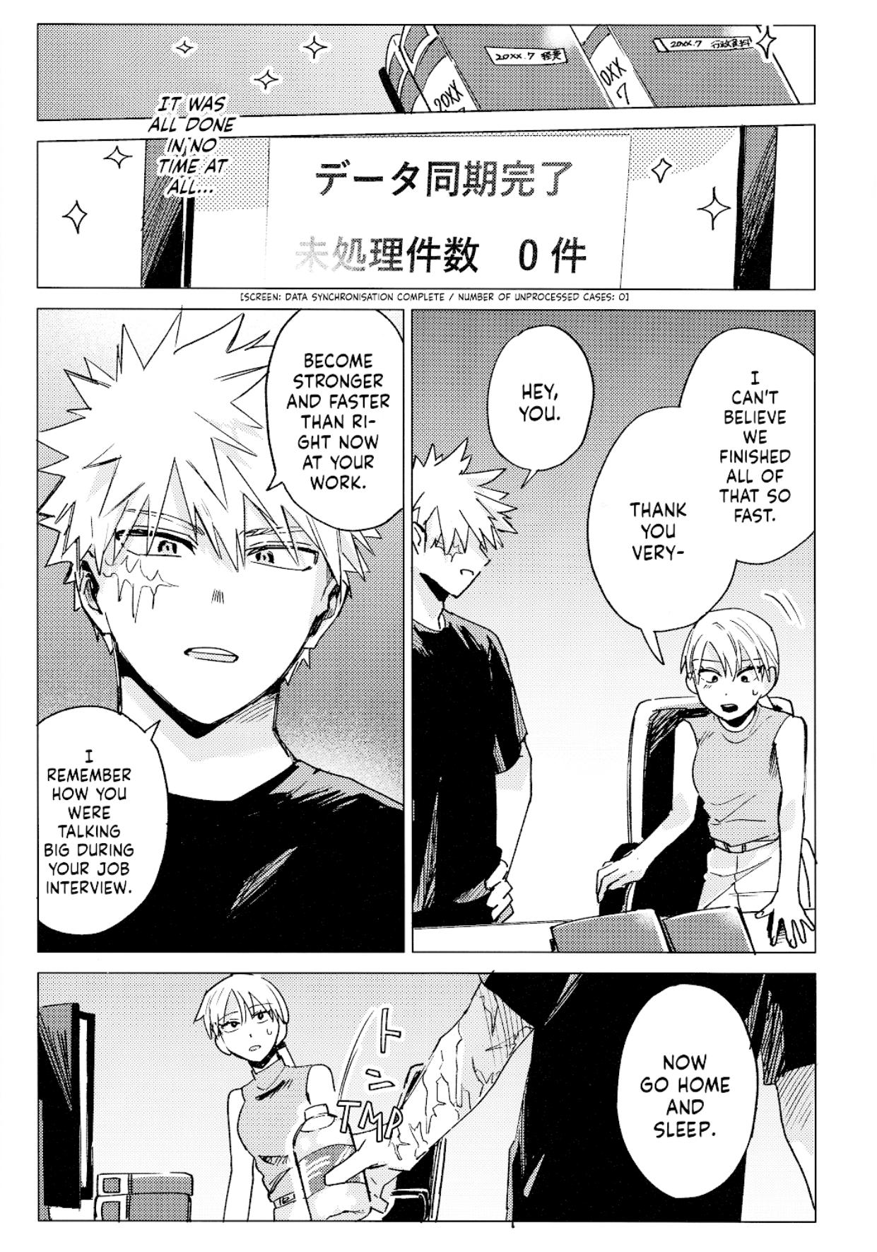 CHAPTER### - Oneshot manhwa