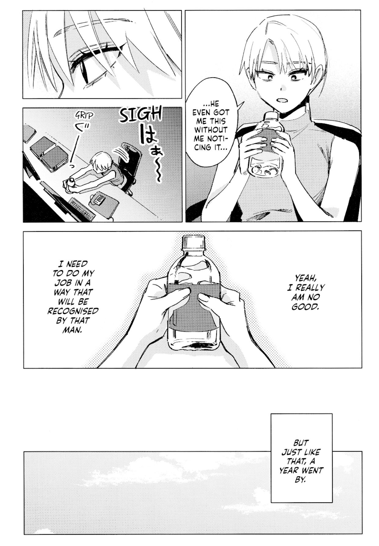 CHAPTER### - Oneshot manhwa