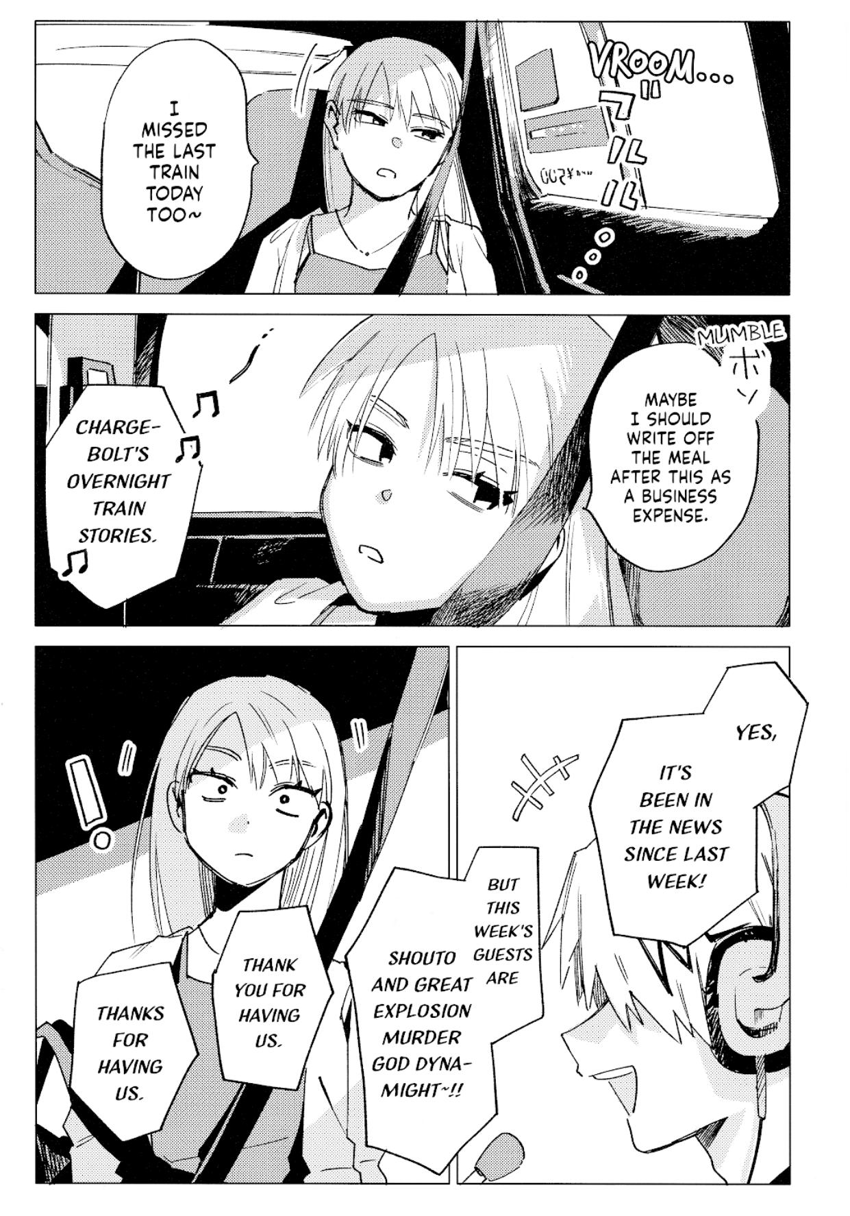 CHAPTER### - Oneshot manhwa