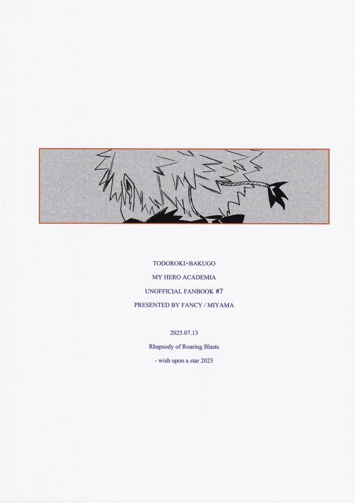 CHAPTER### - Oneshot manhwa