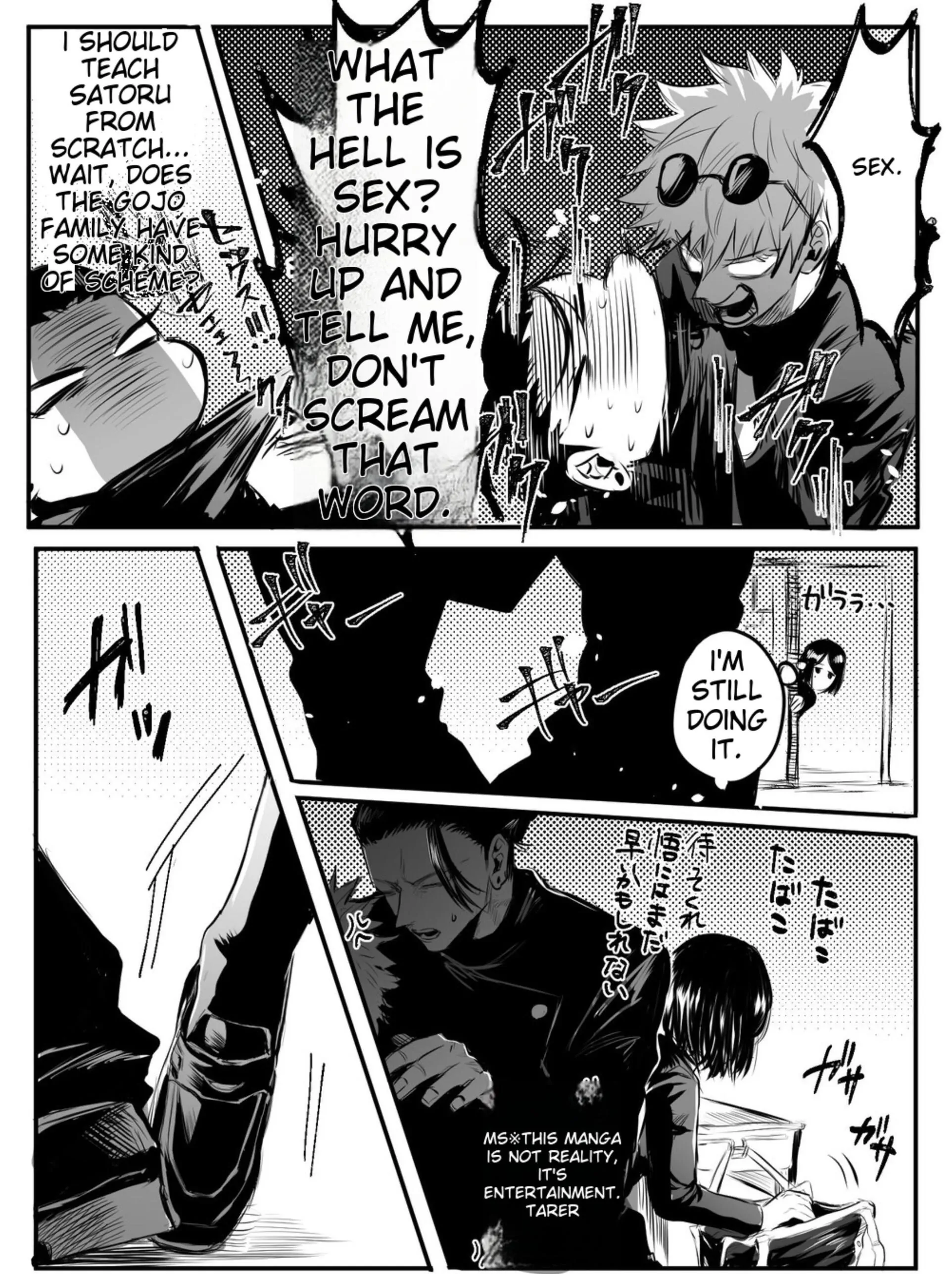 Mini – Jujutsu Kaisen dj - Chapter 1 manhwa