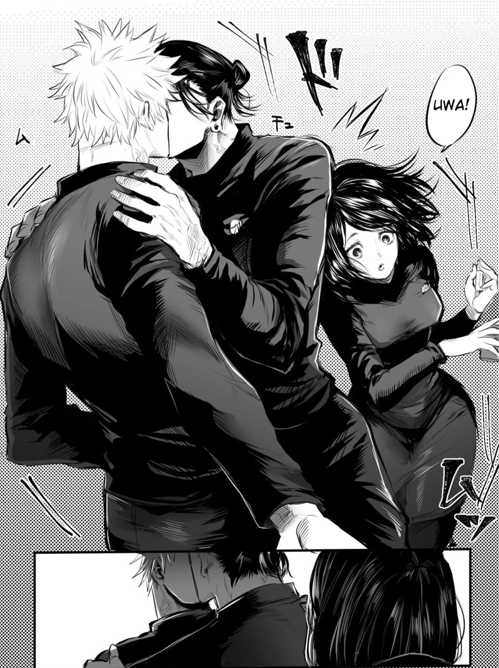 Mini – Jujutsu Kaisen dj - Chapter 1 manhwa