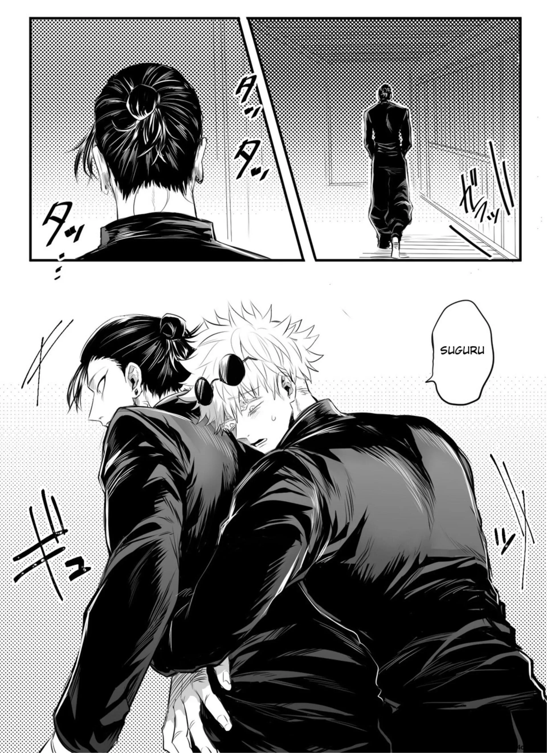 Mini – Jujutsu Kaisen dj - Chapter 1 manhwa