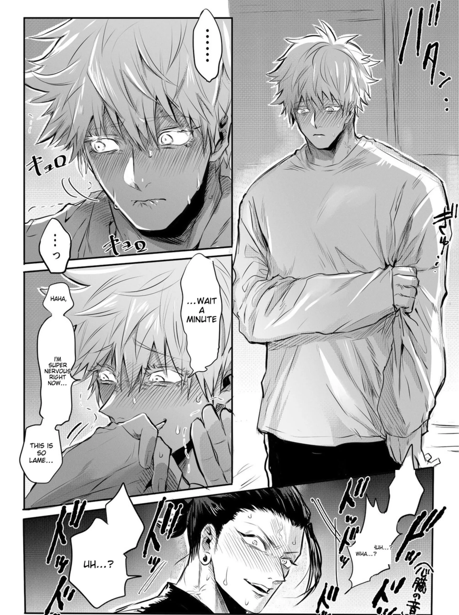 Mini – Jujutsu Kaisen dj - Chapter 1 manhwa