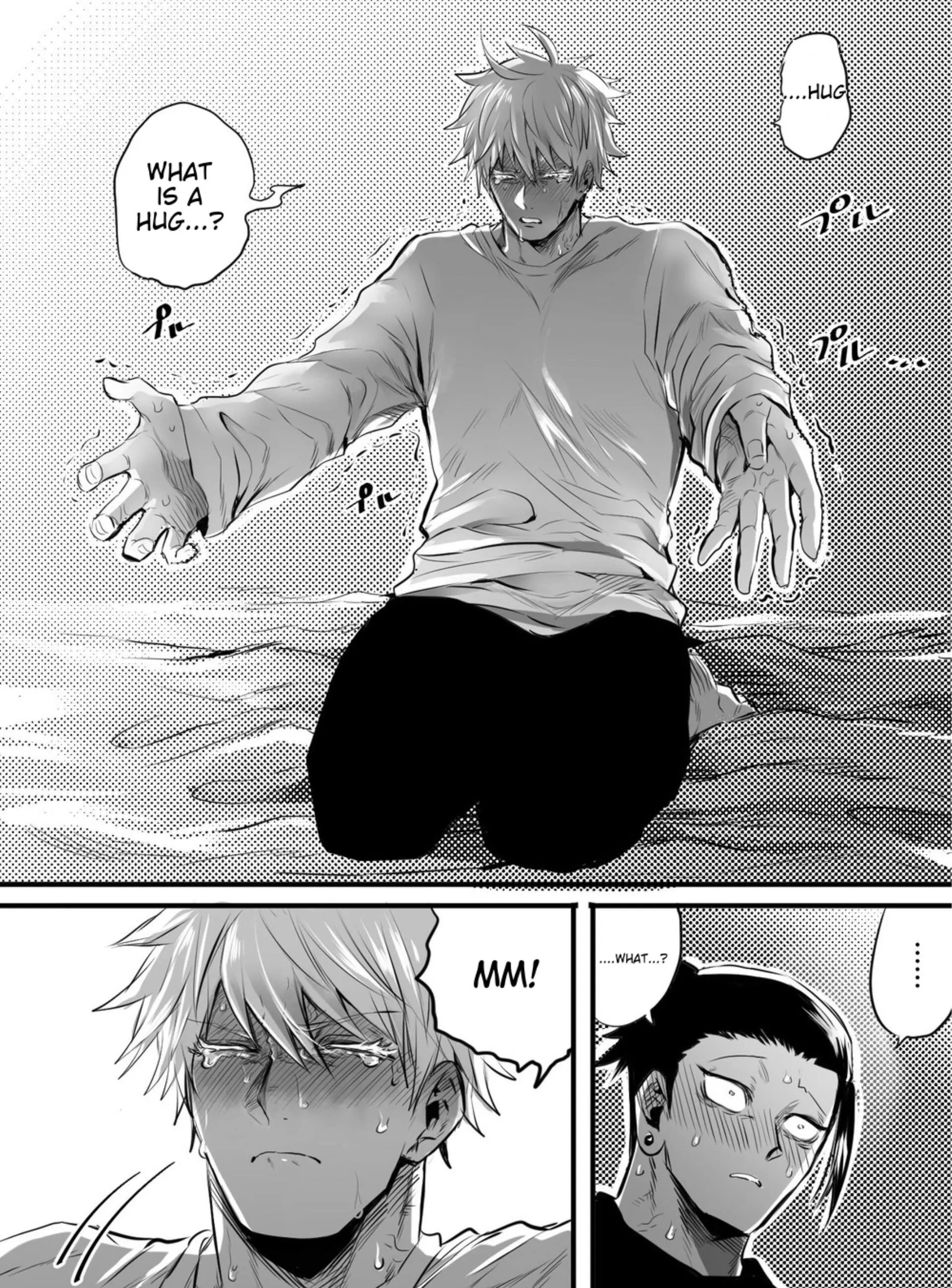 Mini – Jujutsu Kaisen dj - Chapter 1 manhwa