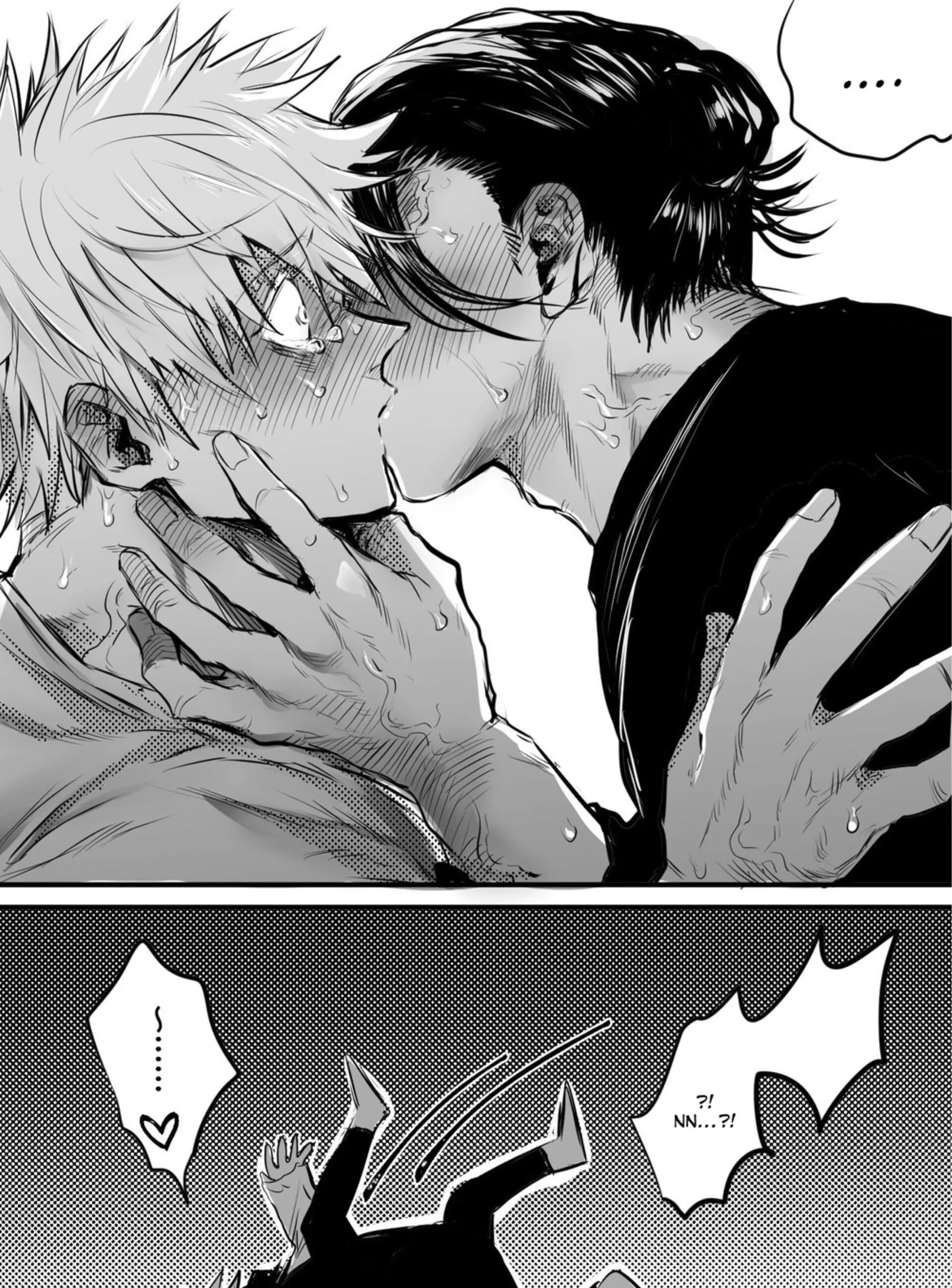 Mini – Jujutsu Kaisen dj - Chapter 1 manhwa