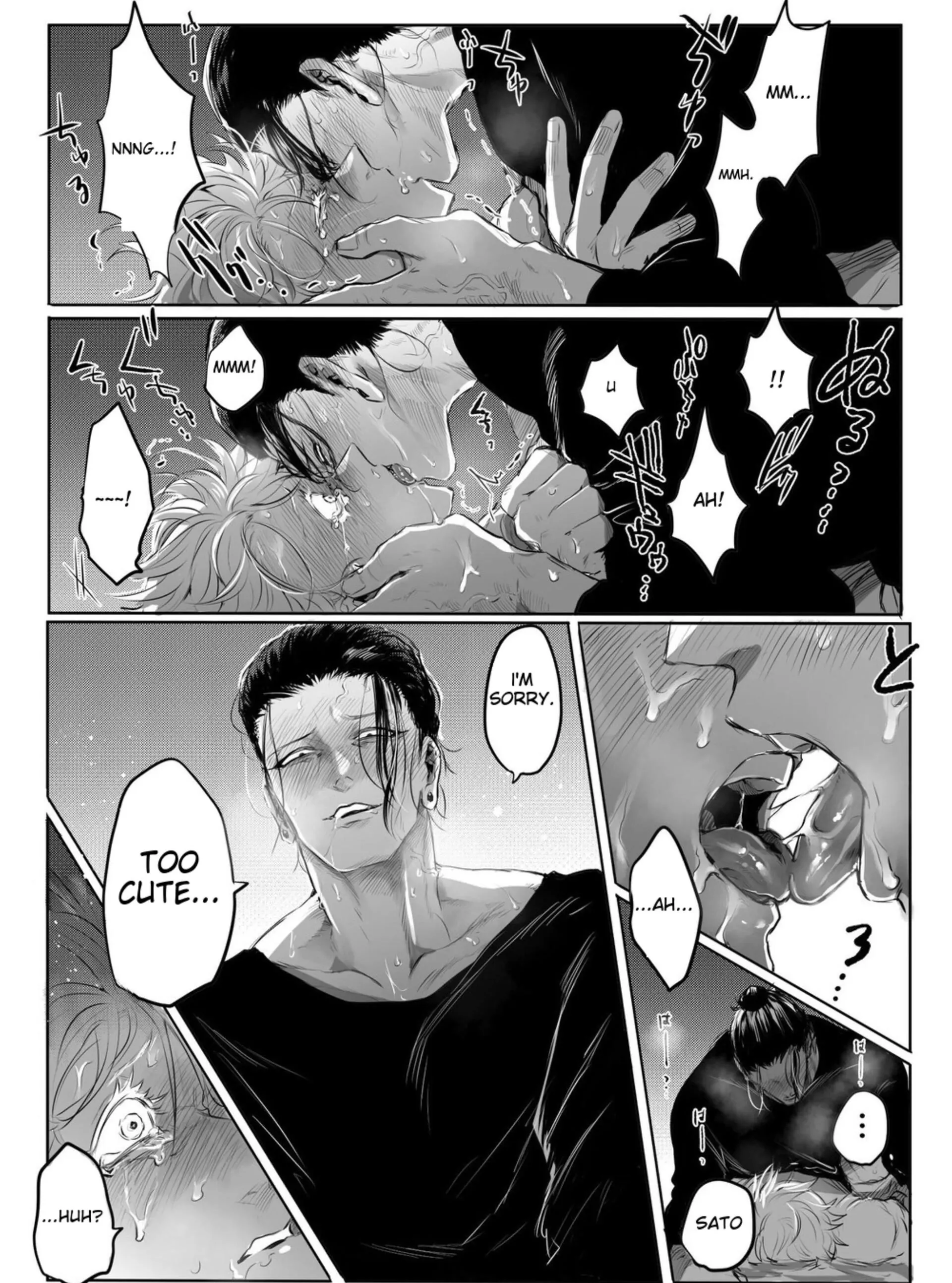 Mini – Jujutsu Kaisen dj - Chapter 1 manhwa