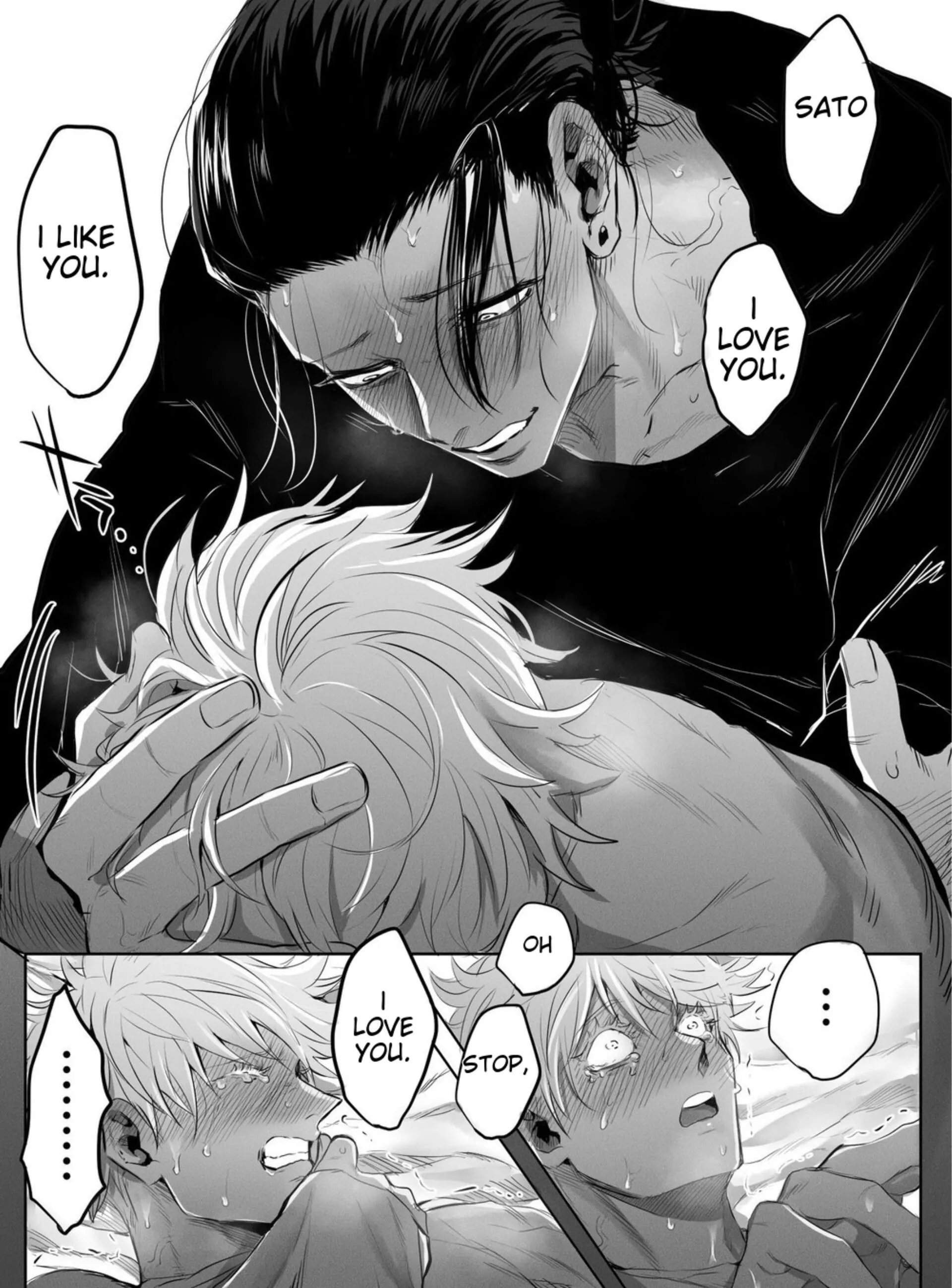 Mini – Jujutsu Kaisen dj - Chapter 1 manhwa