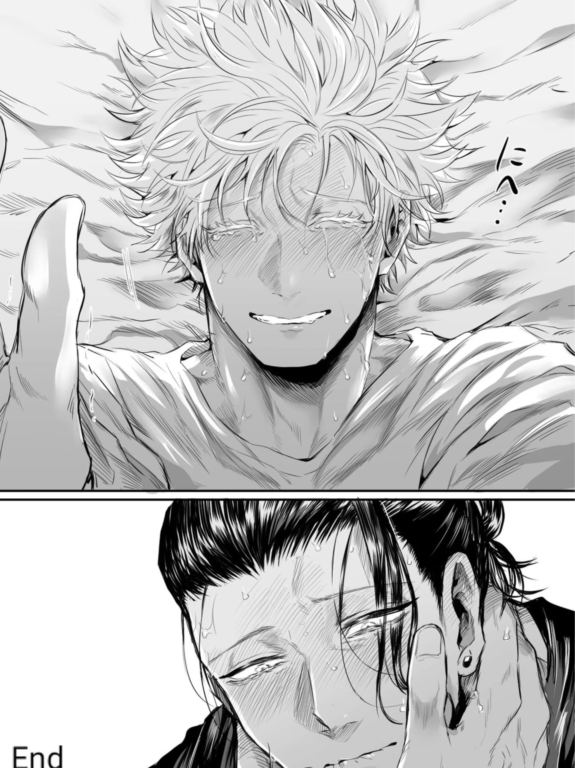 Mini – Jujutsu Kaisen dj - Chapter 1 manhwa