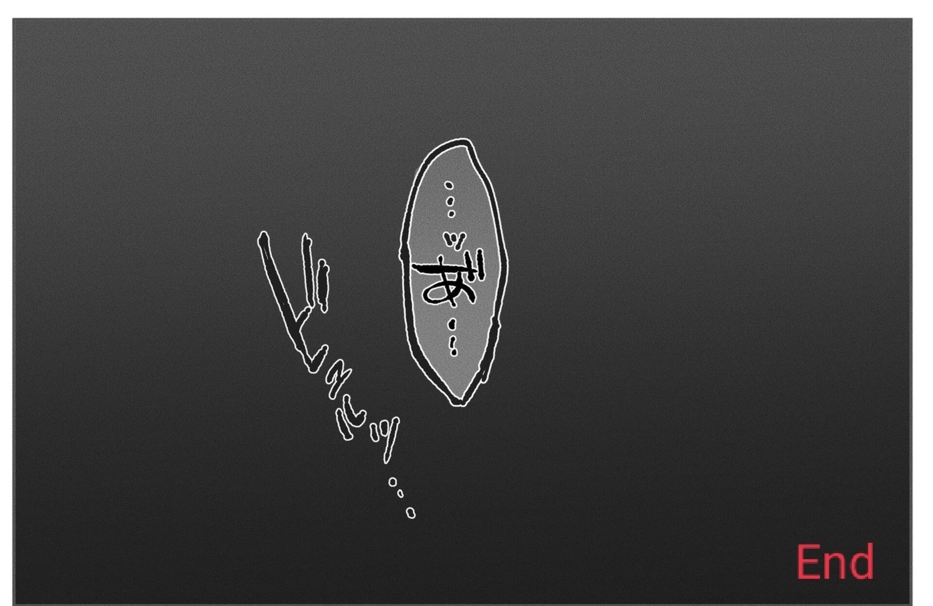 Mini – Jujutsu Kaisen dj - Chapter 1 manhwa