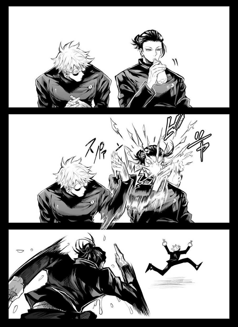 Mini – Jujutsu Kaisen dj - Chapter 1 manhwa