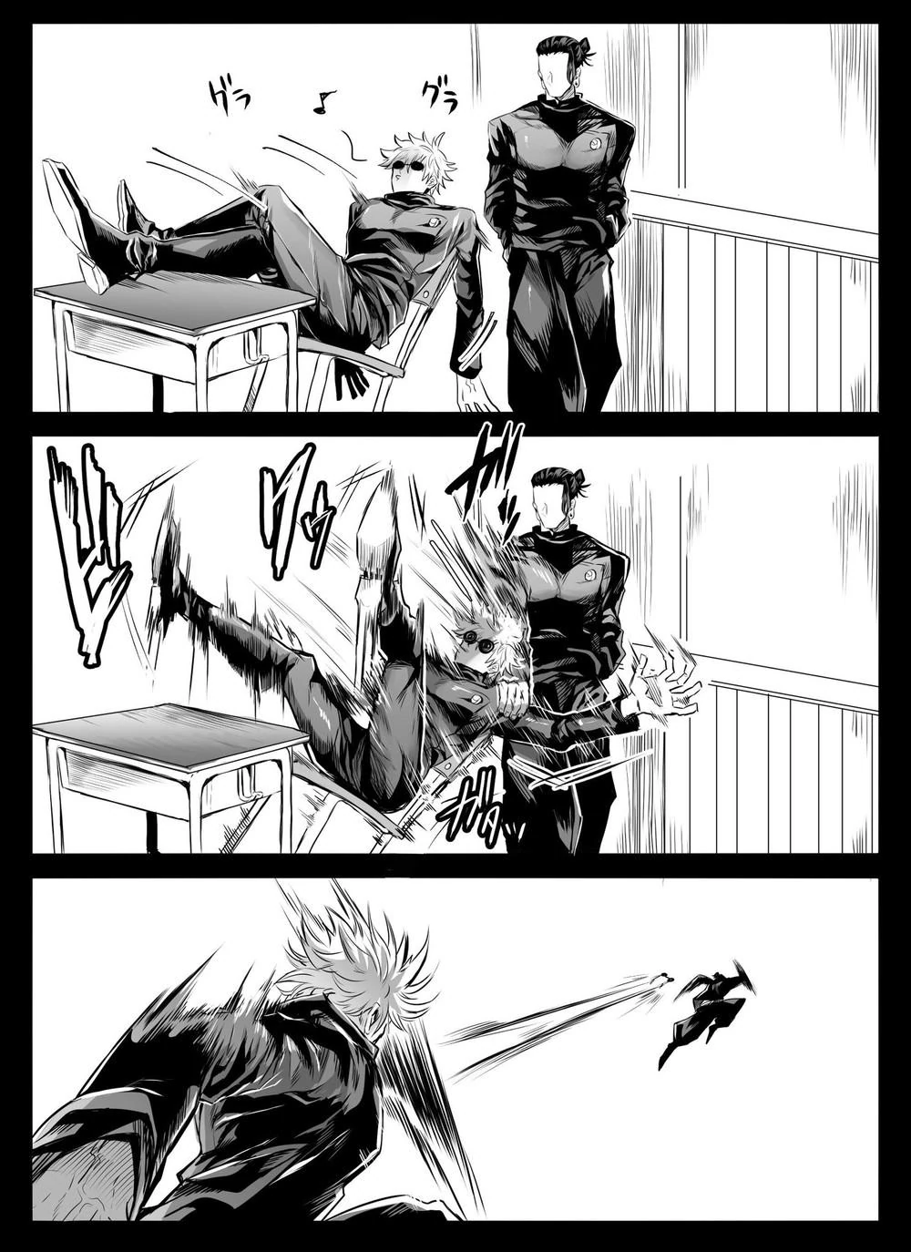 Mini – Jujutsu Kaisen dj - Chapter 1 manhwa