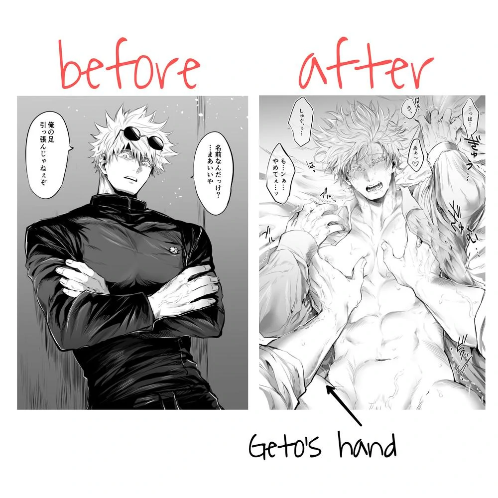 Mini – Jujutsu Kaisen dj - Chapter 1 manhwa