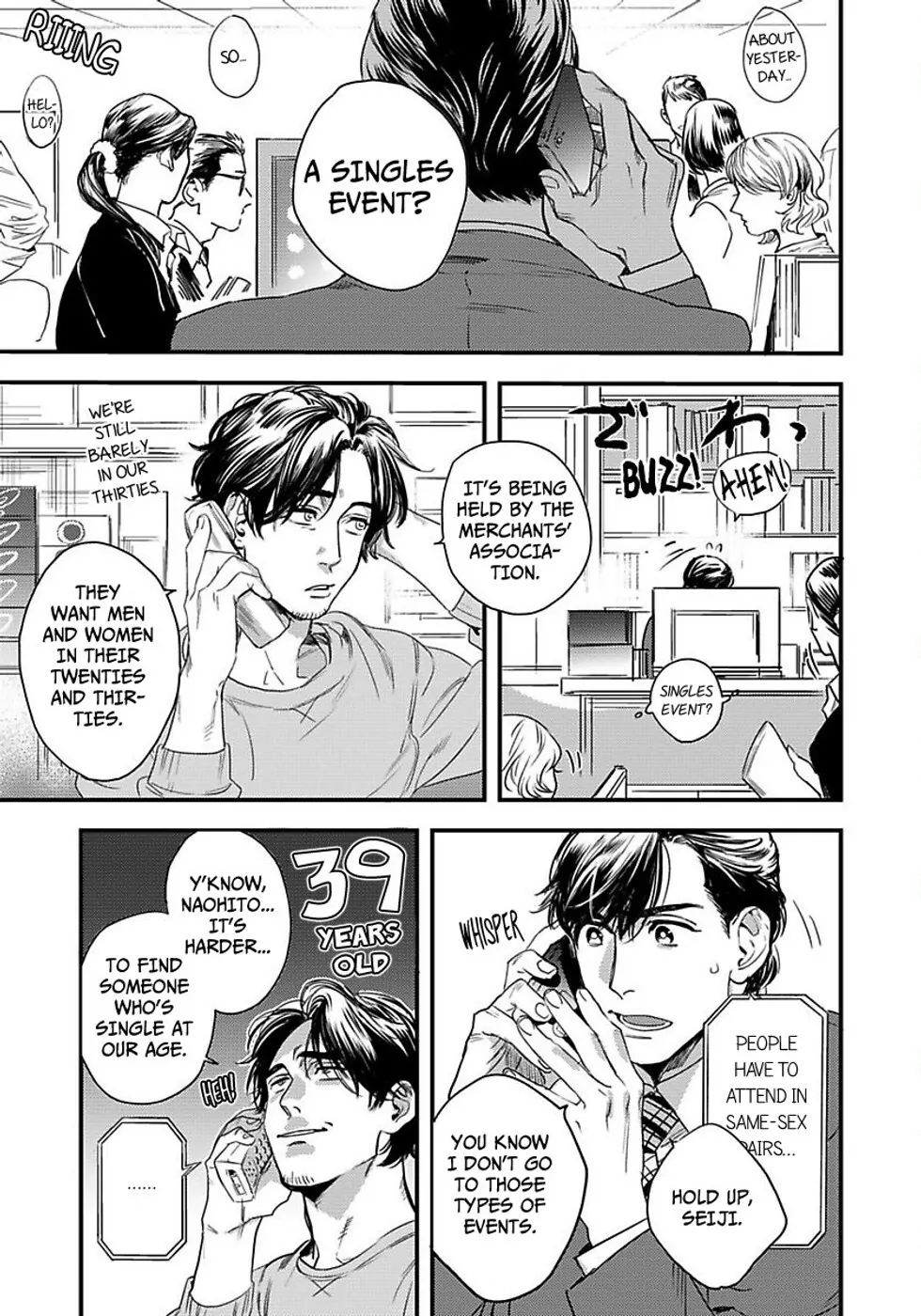 Mujaki na Wanko to Nekokaburi (Official) [Bookwalker] - Chapter 1 manhwa