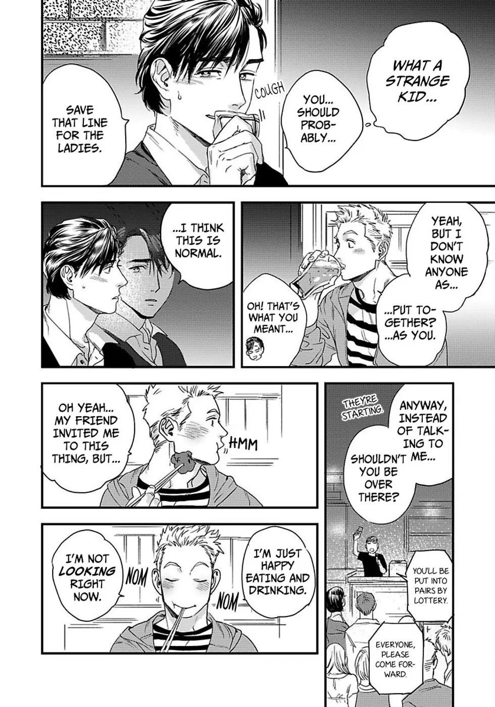 Mujaki na Wanko to Nekokaburi (Official) [Bookwalker] - Chapter 1 manhwa