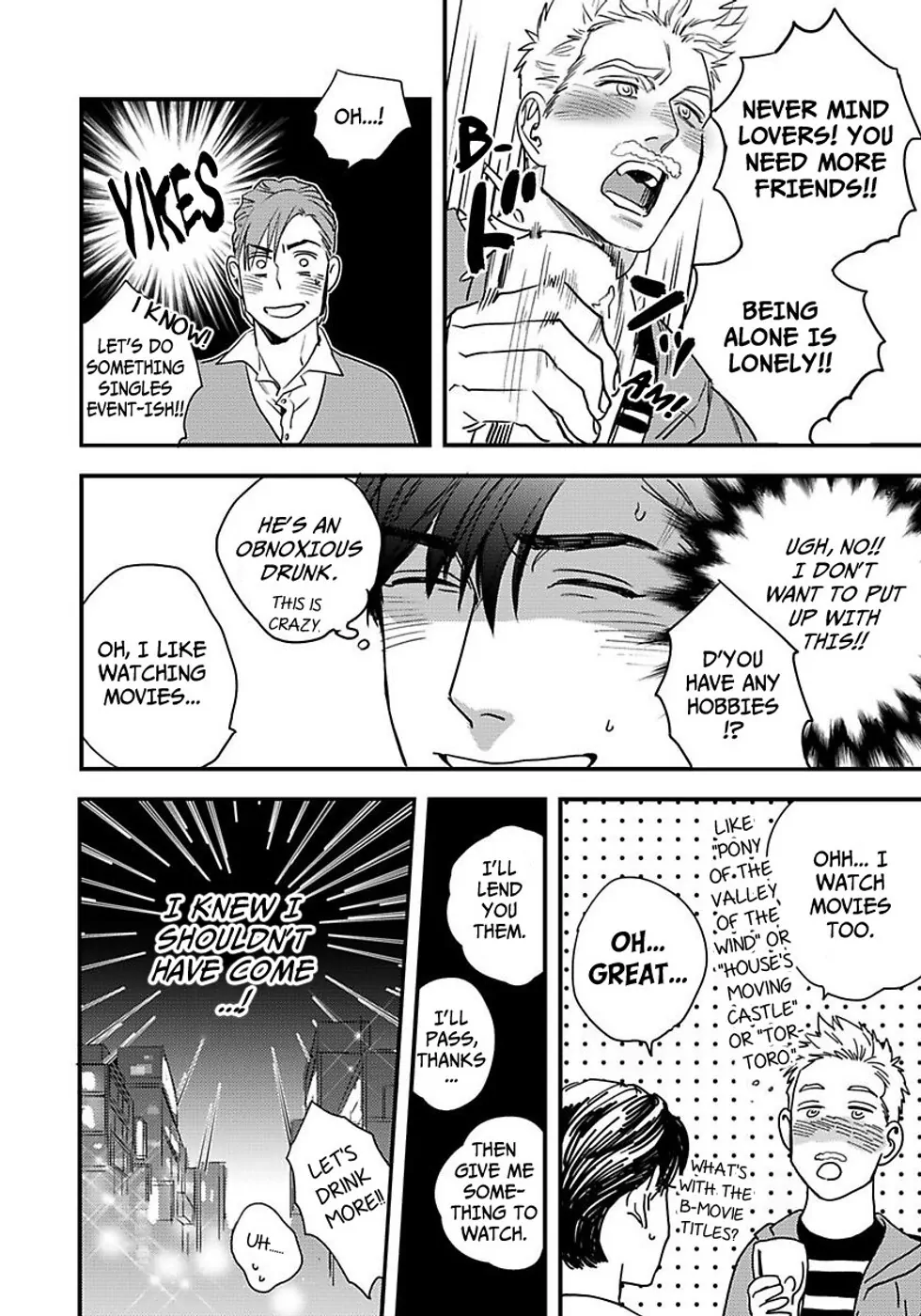 Mujaki na Wanko to Nekokaburi (Official) [Bookwalker] - Chapter 1 manhwa