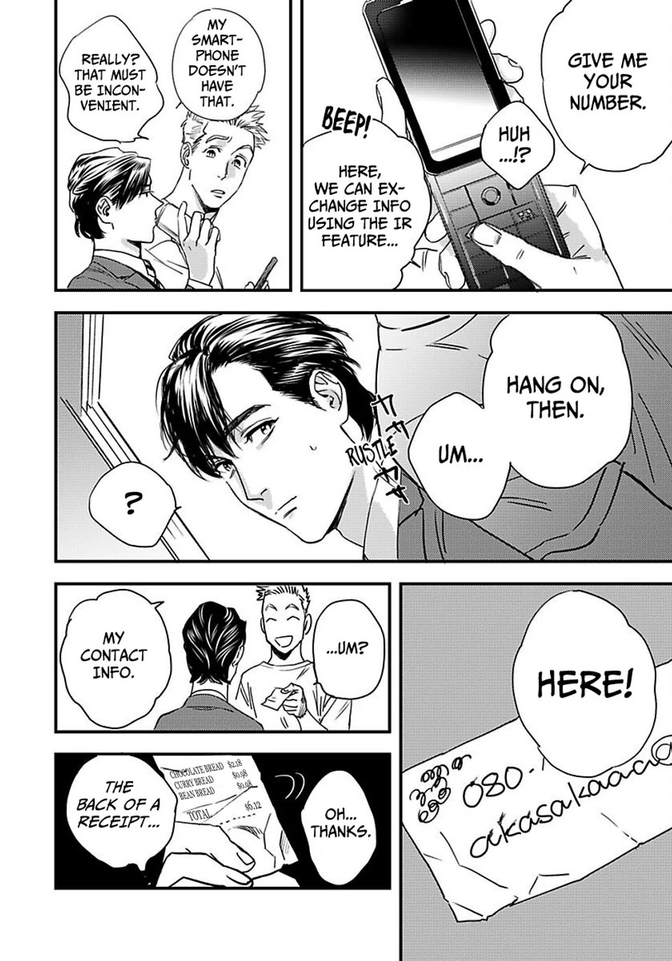 Mujaki na Wanko to Nekokaburi (Official) [Bookwalker] - Chapter 1 manhwa