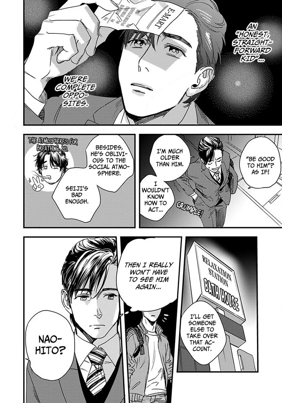 Mujaki na Wanko to Nekokaburi (Official) [Bookwalker] - Chapter 1 manhwa