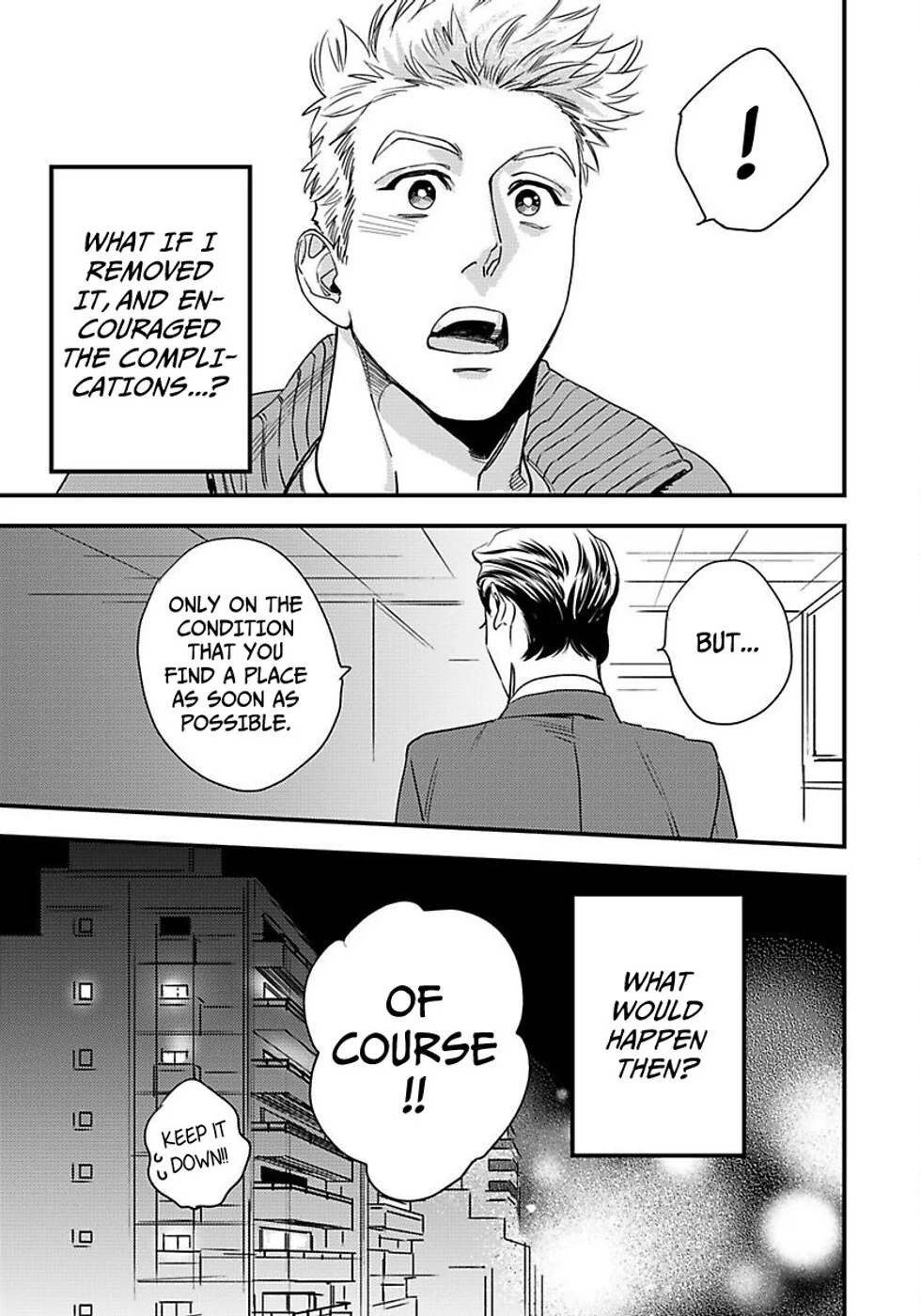 Mujaki na Wanko to Nekokaburi (Official) [Bookwalker] - Chapter 1 manhwa