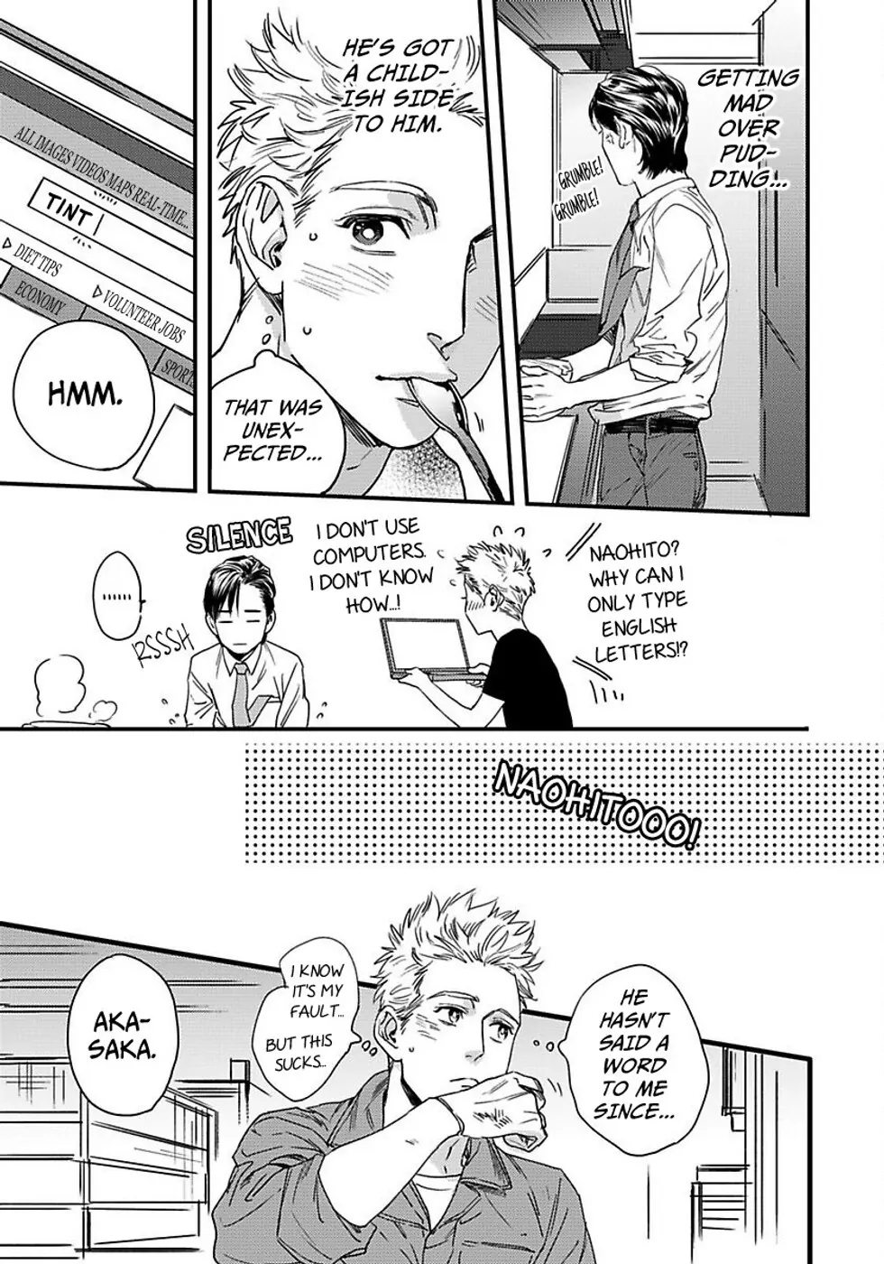 Mujaki na Wanko to Nekokaburi (Official) [Bookwalker] - Chapter 2 manhwa