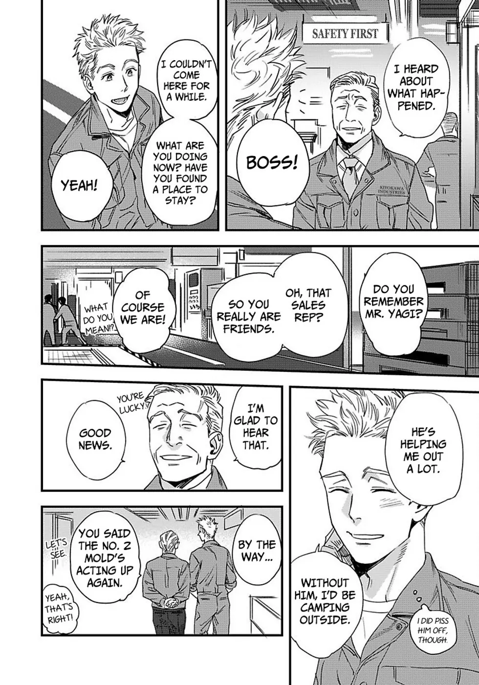 Mujaki na Wanko to Nekokaburi (Official) [Bookwalker] - Chapter 2 manhwa