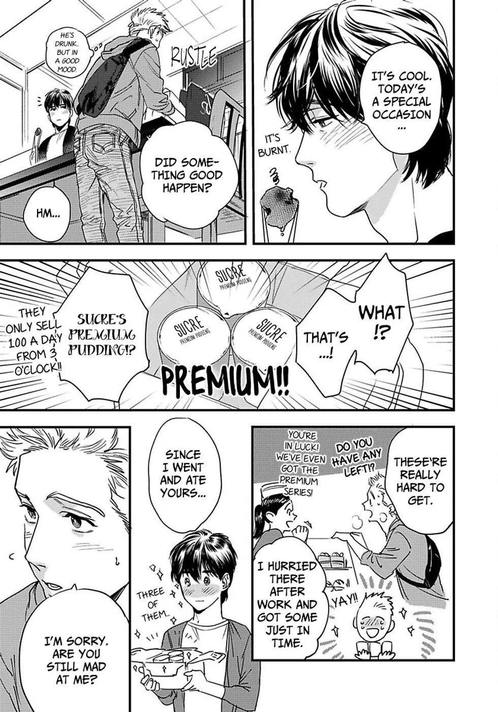 Mujaki na Wanko to Nekokaburi (Official) [Bookwalker] - Chapter 2 manhwa