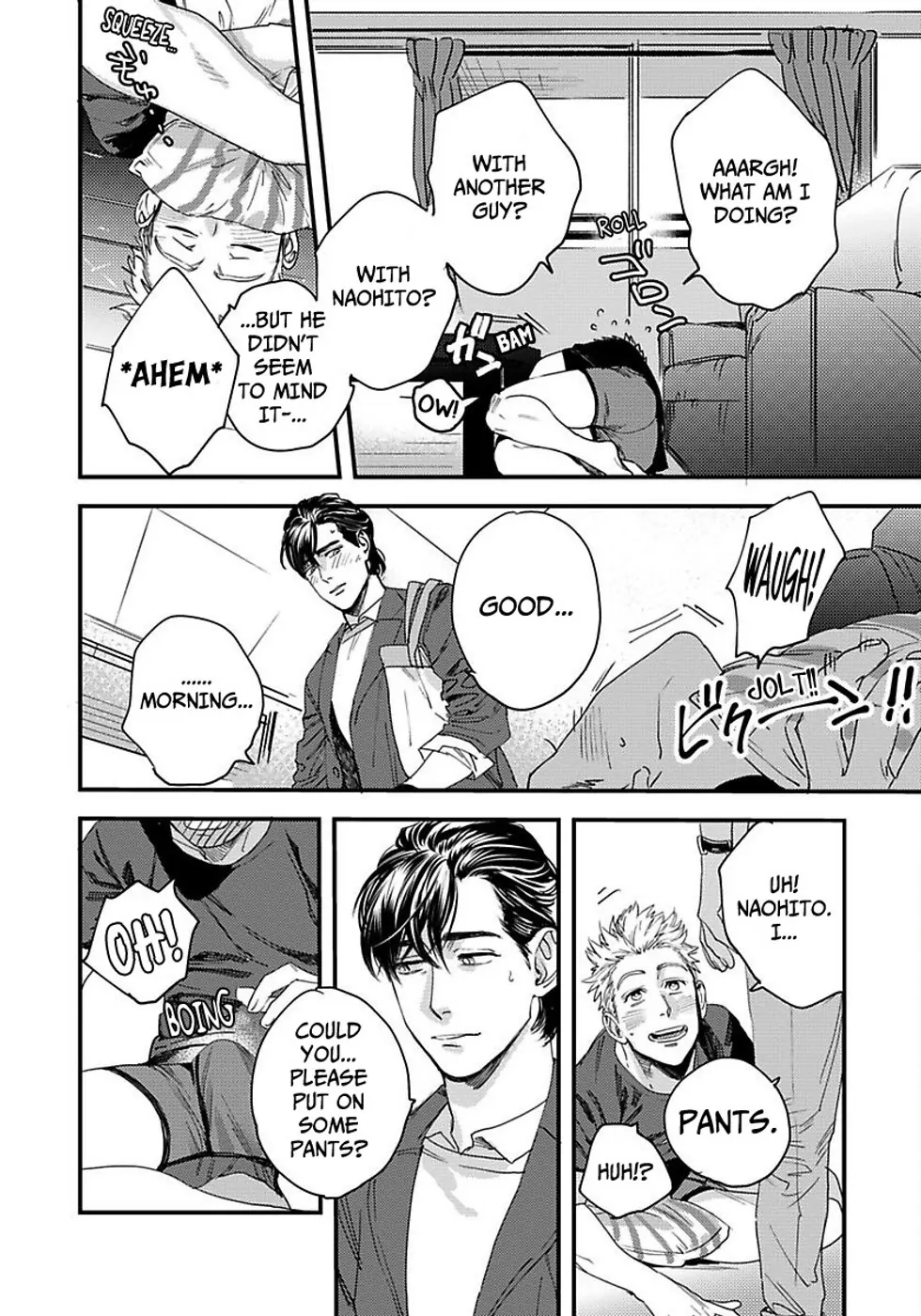 Mujaki na Wanko to Nekokaburi (Official) [Bookwalker] - Chapter 3 manhwa