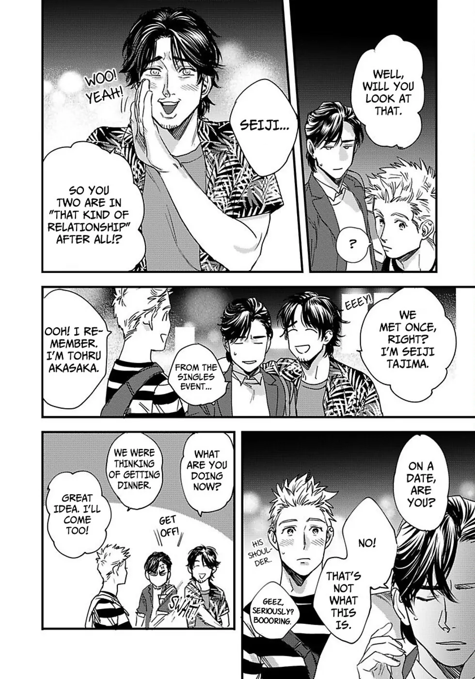 Mujaki na Wanko to Nekokaburi (Official) [Bookwalker] - Chapter 3 manhwa