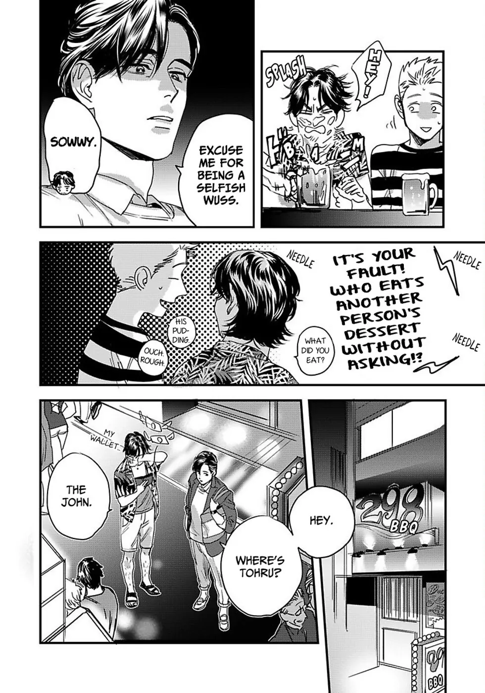 Mujaki na Wanko to Nekokaburi (Official) [Bookwalker] - Chapter 3 manhwa