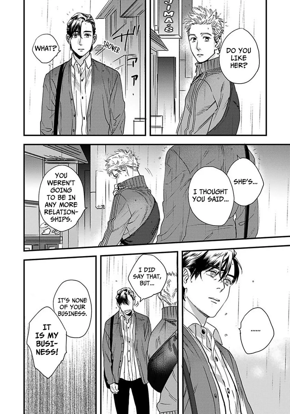 Mujaki na Wanko to Nekokaburi (Official) [Bookwalker] - Chapter 4 manhwa