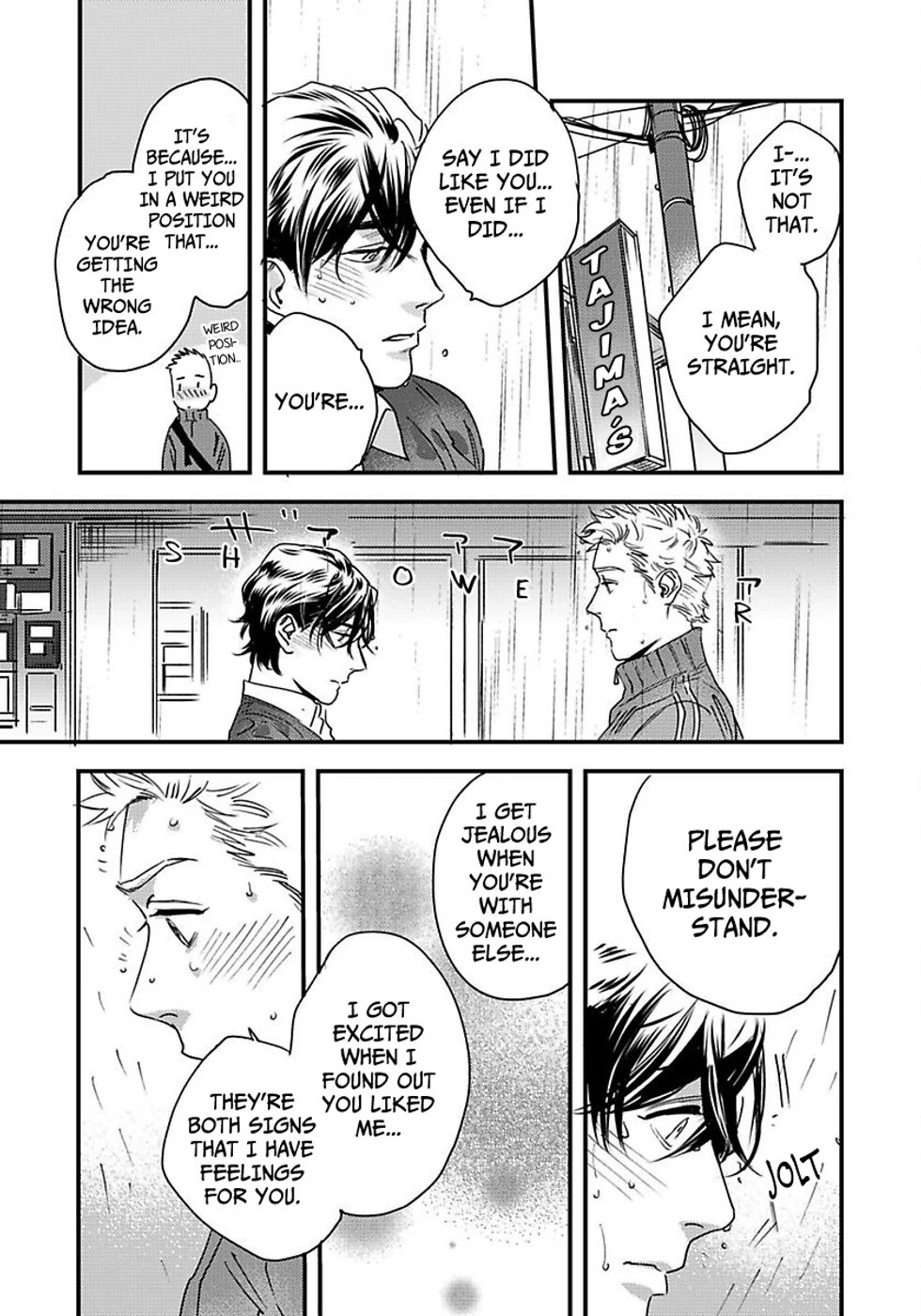 Mujaki na Wanko to Nekokaburi (Official) [Bookwalker] - Chapter 4 manhwa