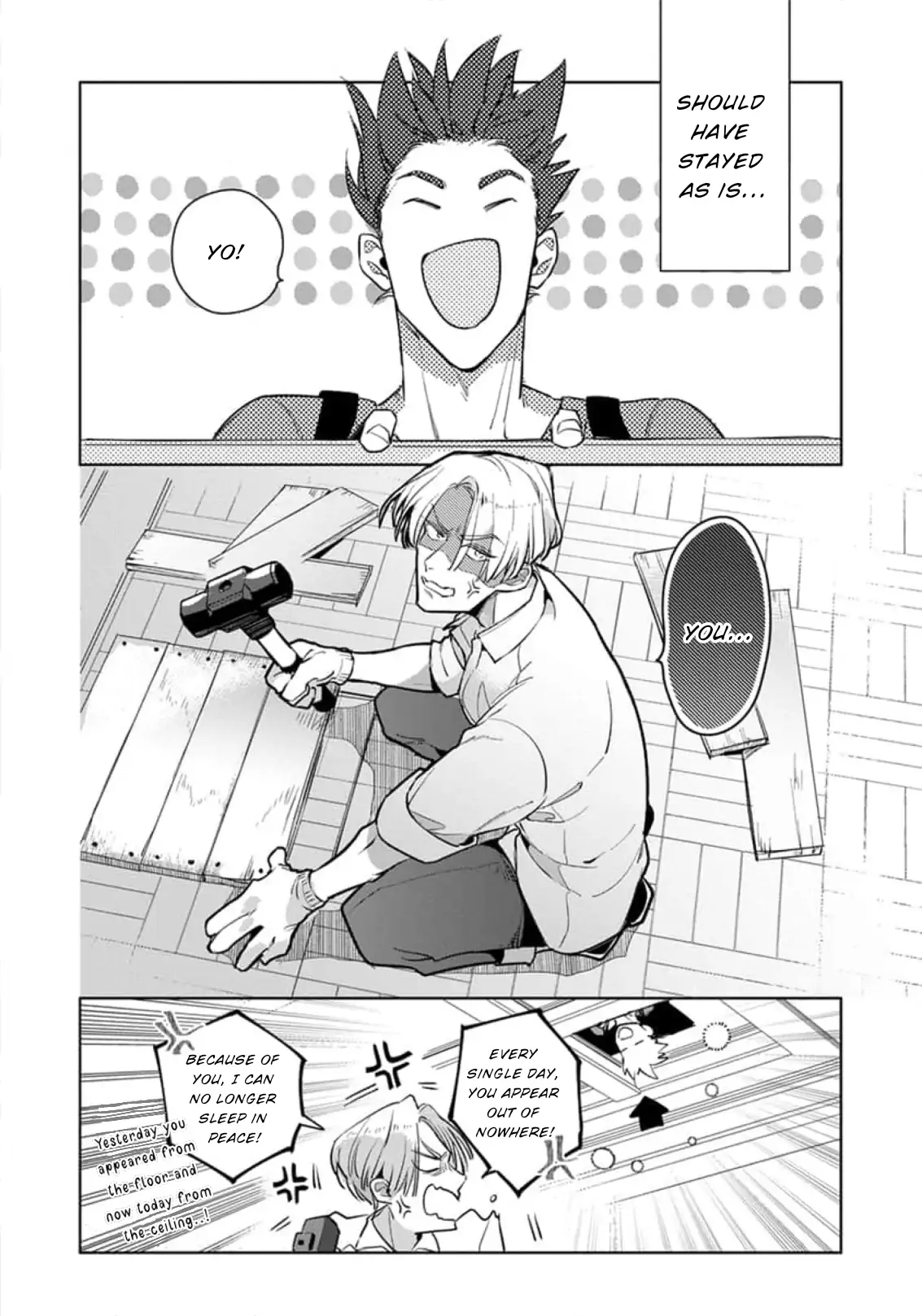 The Betrayer Sings a Love Song [MATURE] - Volume 1 Chapter 2 - 🔞 manhwa