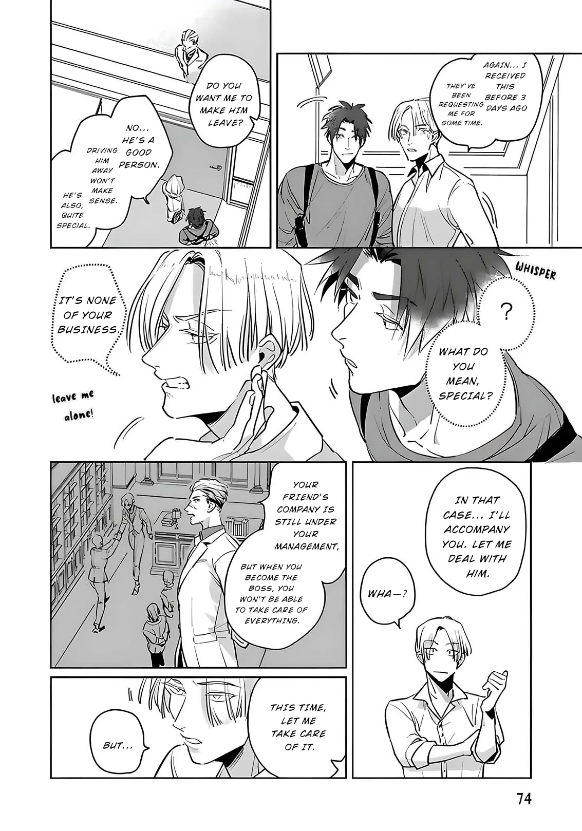 The Betrayer Sings a Love Song [MATURE] - Volume 1 Chapter 2 - 🔞 manhwa