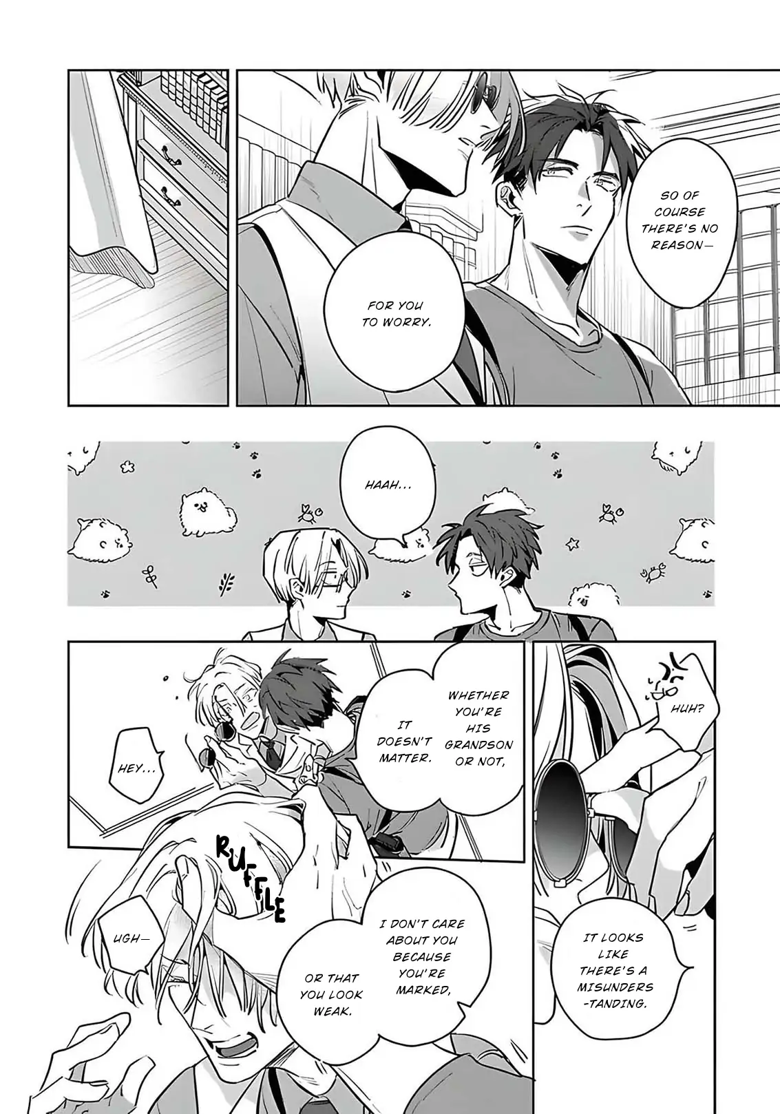 The Betrayer Sings a Love Song [MATURE] - Volume 1 Chapter 2 - 🔞 manhwa