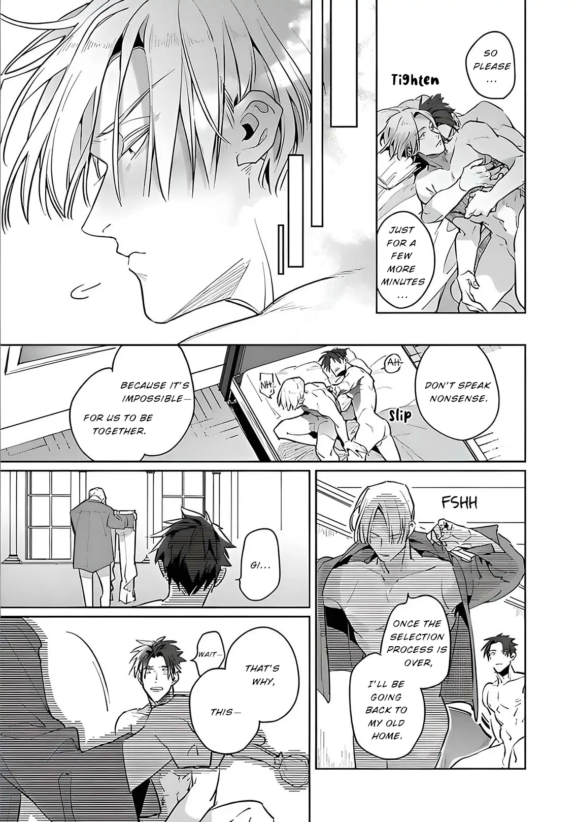 The Betrayer Sings a Love Song [MATURE] - Volume 1 Chapter 2 - 🔞 manhwa