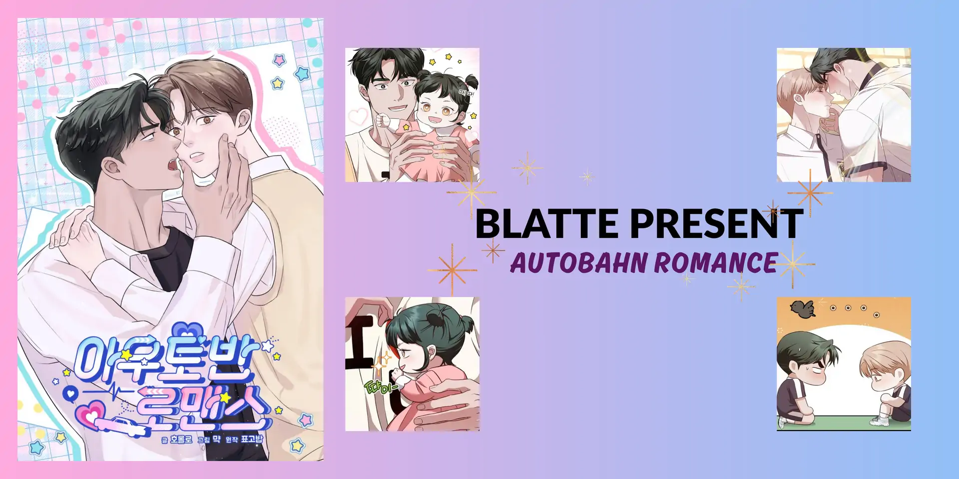 Autobahn Romance [Mosh Scans] - Chapter 11 manhwa